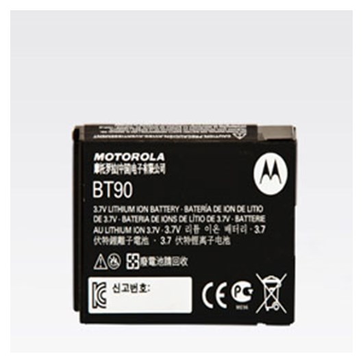 Battery, 1800 mAh  No longer available from Motorola.